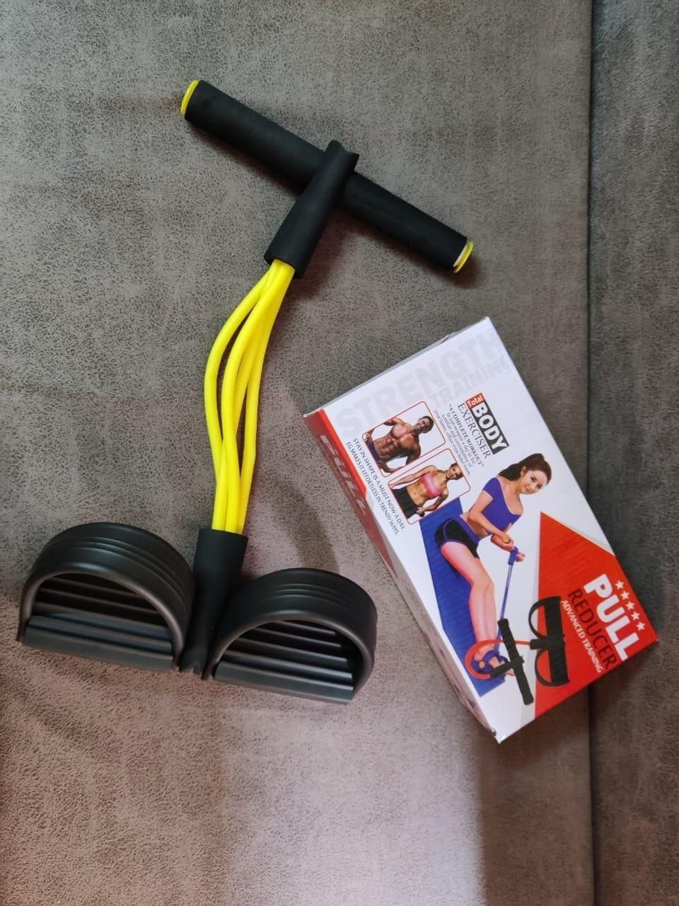 Yoga Pedal Puller™